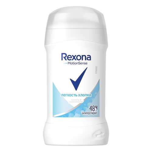 Антиперспирант Rexona Легкость хлопка 40 мл в Орифлейм