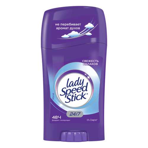 Дезодорант Lady Speed Stick Свежесть Облаков 45 г в Орифлейм