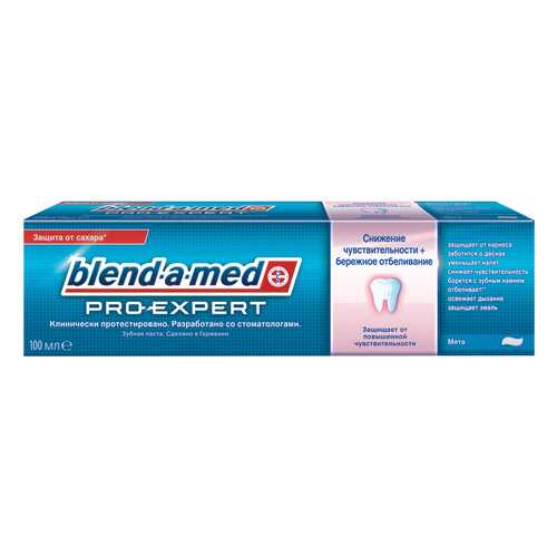 Зубная паста Blend-a-med ProExpert Снижение чувствительности Мята 100мл в Орифлейм