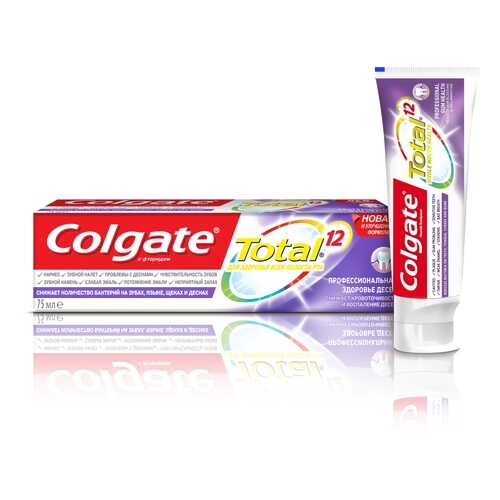 Зубная паста Colgate TOTAL 12 Pro-Здоровье десен 75 мл в Орифлейм