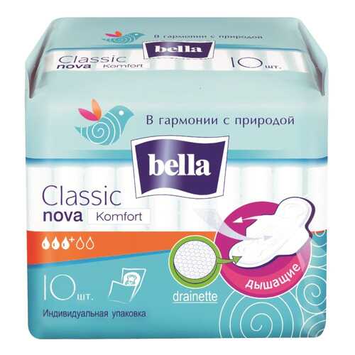 Прокладки Bella Classic Nova Komfort 10 шт в Орифлейм