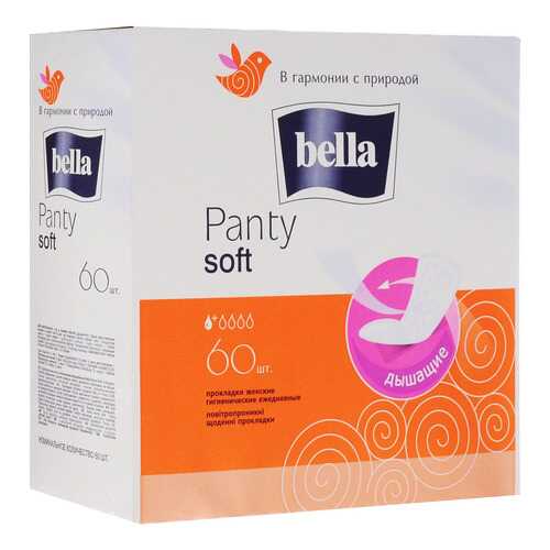 Прокладки Bella Panty Soft 60 шт в Орифлейм