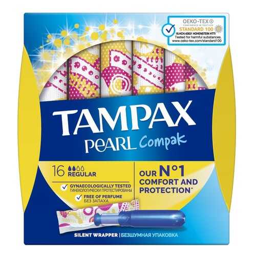 Женские гигиенические тампоны TAMPAX Compak Pearl с аппликатором Regular Duo 16шт в Орифлейм