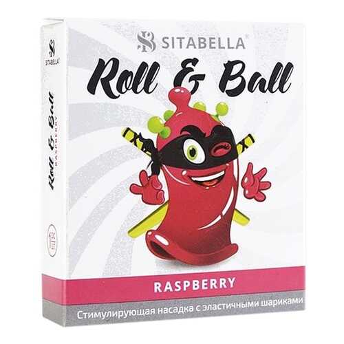 Презерватив-насадка Roll Ball Raspberry в Орифлейм