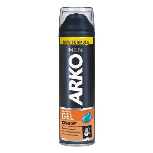 Гель для бритья ARKO MEN Comfort в Орифлейм