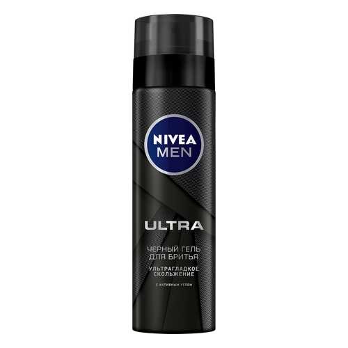 Гель для бритья Nivea Ultra Черный С Активным Углем 200 мл в Орифлейм