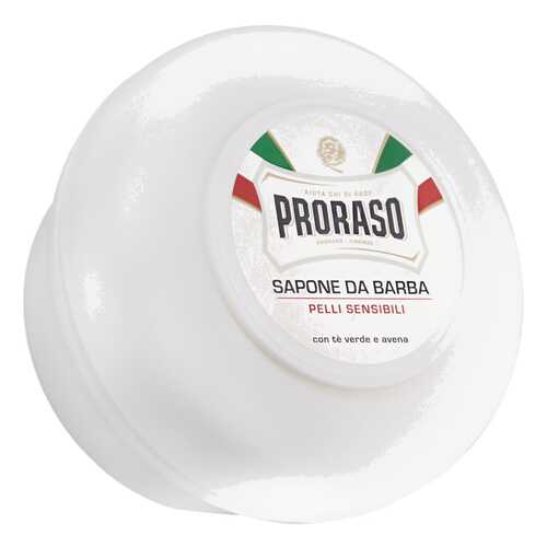 Мыло для бритья Proraso Зелёный Чай и Овёс 150 мл в Орифлейм