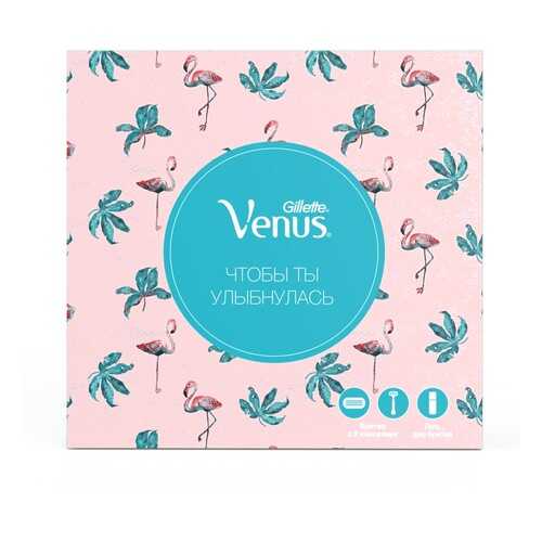 Подарочный набор Venus Smooth бритва с 2 смен.кас.+ гель Satin care для чувств.кожи 75мл в Орифлейм