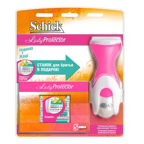 Станок для бритья Schick Lady Protector с 1 кассетой + 5 кассет в упаковк в Орифлейм