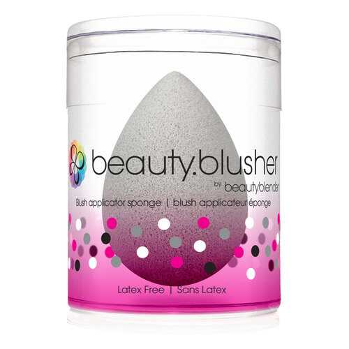 Спонж для макияжа beautyblender beauty.blusher Серый в Орифлейм