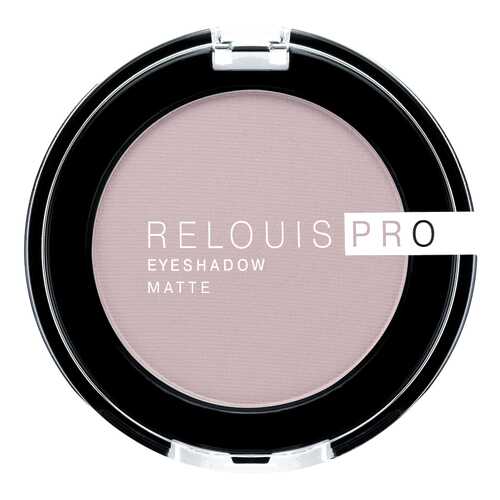 Тени для век Relouis Pro Matte тон 14 в Орифлейм