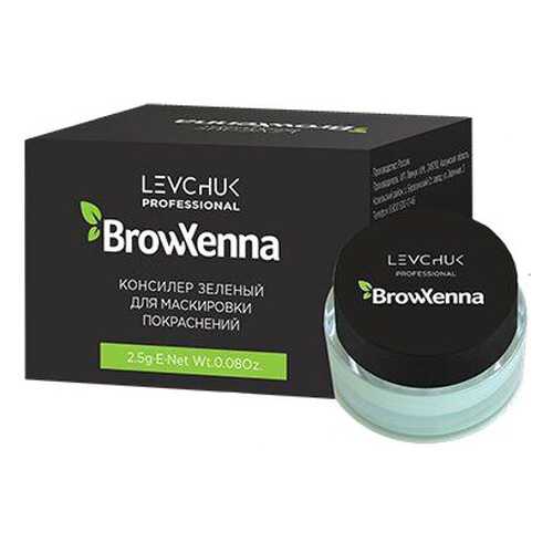 Консилер BrowXenna Green Concealer for Masking Redness 2,5 г в Орифлейм