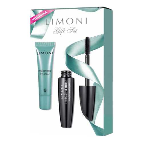 Подарочный набор LIMONI Mascara Nero + Hyaluronic Eye Cream в Орифлейм