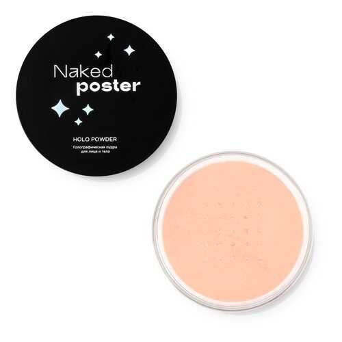 Пудра для лица и тела Mixit Naked poster Holo Powder голографическая 10 г в Орифлейм