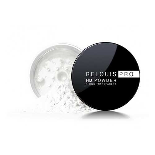 Пудра фиксирующая прозрачная Relouis PRO HD Powder в Орифлейм