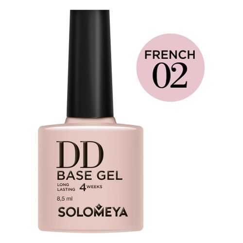 DD-база Solomeya French тон 02 8,5 мл в Орифлейм