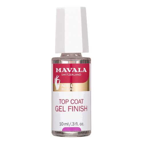 Фиксатор лака MAVALA Gel Finish, 10 мл в Орифлейм