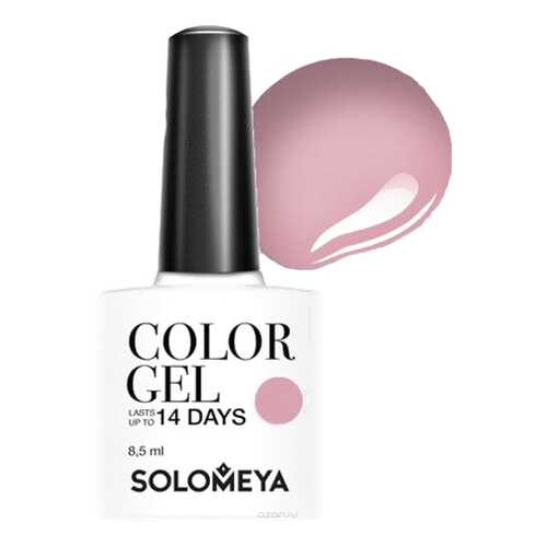 Гель-лак для ногтей Solomeya Color Gel Spring Lilac в Орифлейм