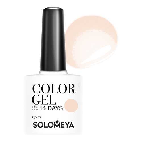 Гель-лак Solomeya Color Gel Бежевый кашемир в Орифлейм