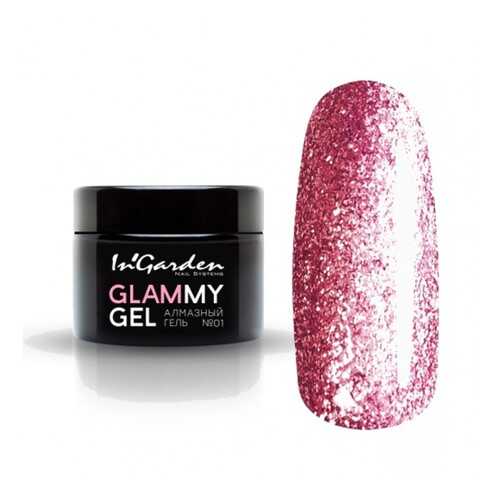 InGarden Алмазный гель Glammy №1 в Орифлейм