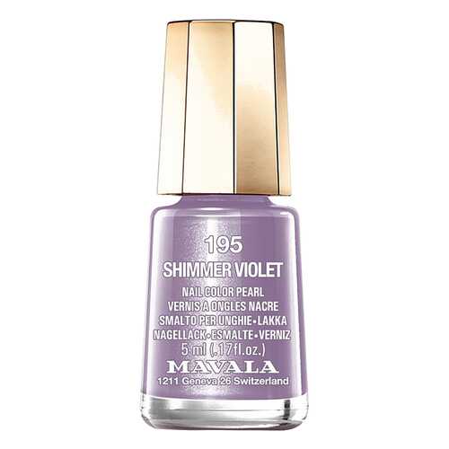 Лак для ногтей Mavala Shimmer violet тон 195 в Орифлейм