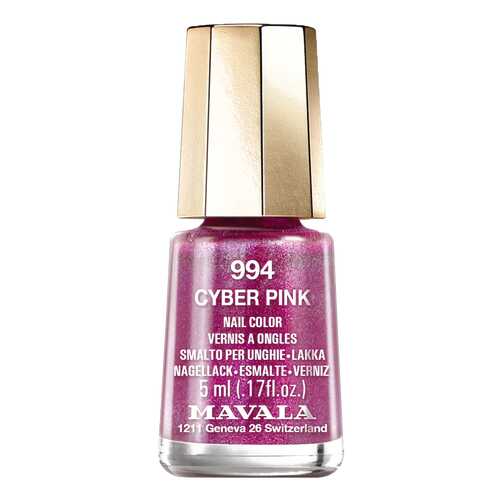 Лак для ногтей MAVALA Switzerland Cyber Chic Mini Color Nail Polish 994 Cyber Pink 5 мл в Орифлейм