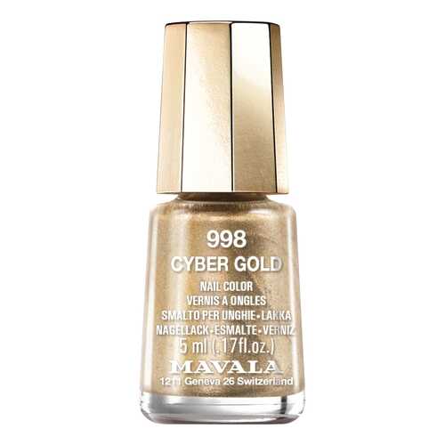 Лак для ногтей MAVALA Switzerland Cyber Chic Mini Color Nail Polish 998 Cyber Gold 5 мл в Орифлейм