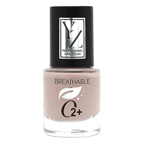 Лак для ногтей YLLOZURE Breathable Nail Polish О2+ тон 6202 в Орифлейм