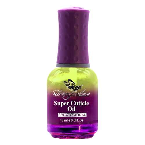 Масло для ногтей Dona Jerdona Super Cuticle Oil Яблоко 1031-1 18 мл в Орифлейм