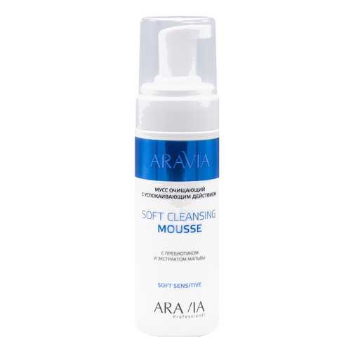 Мусс Aravia Professional Soft Cleansing Mousse 160 мл в Орифлейм