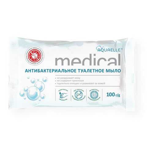 Антибактериальное мыло AQUAELLE Medical туалетное мыло марки 70203 EXTRA 100 гр. в Орифлейм