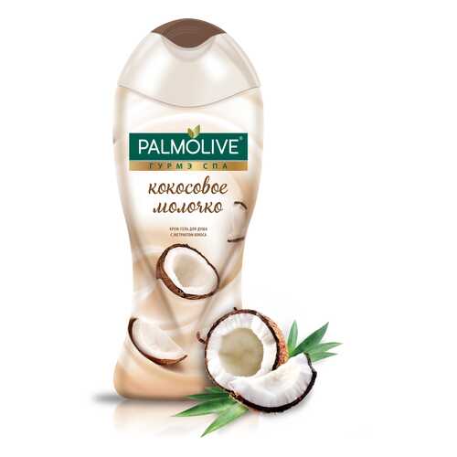 Гель для душа Palmolive Гурмэ СПА Кокосовое Молочко 250 мл в Орифлейм