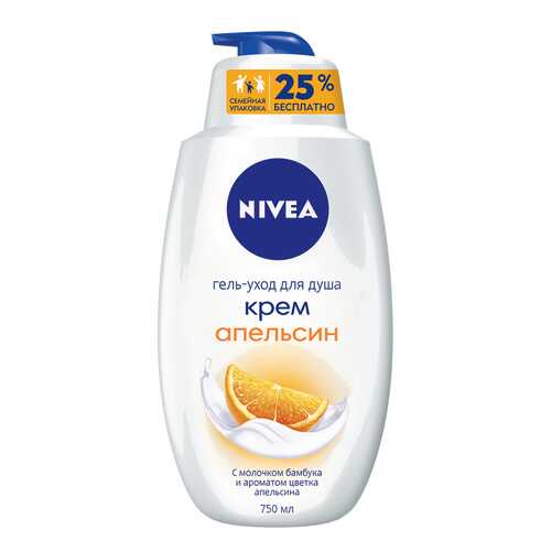 Гель-уход для душа Nivea Крем апельсин 750 мл в Орифлейм