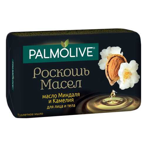 Косметическое мыло Palmolive Роскошь масел миндаль и камелия 90 г в Орифлейм