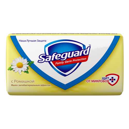 Косметическое мыло Safeguard 81540427 в Орифлейм