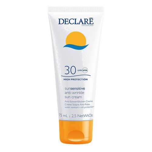 Солнцезащитное средство Declare Sun Protection Cream SPF 30 75 мл в Орифлейм