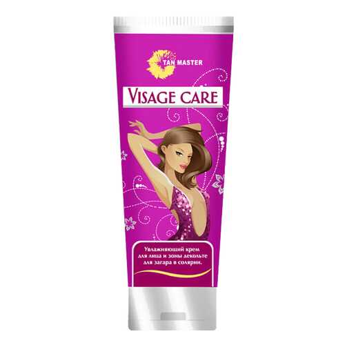 Средство для солярия Tan Master Visage Care 75 мл в Орифлейм