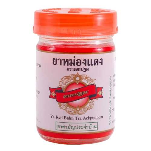 Средство для тела Kongka Herb Ya Red Balm Tra Aekprathom 50 гр в Орифлейм