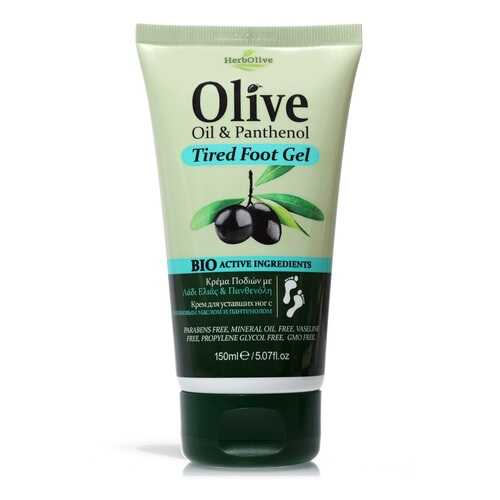 Гель для ног с пантенолом при усталости Herbolive Olive Oil&Panthenol Tired Foot Gel в Орифлейм