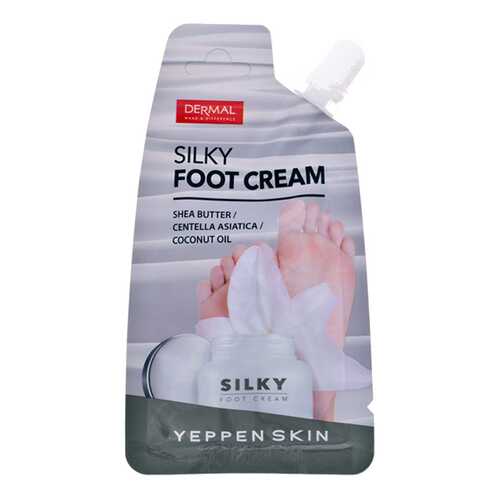 Крем для ног Dermal Yeppen Skin Silky Foot Cream 20 мл в Орифлейм