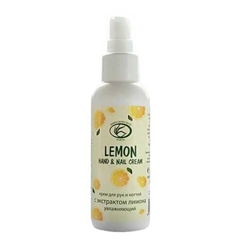 Крем для рук и ногтей BAL Proffesional Lemon, 100 мл в Орифлейм