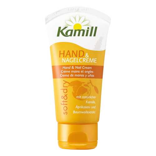 Крем для рук Kamill Soft & Dry 75 мл в Орифлейм