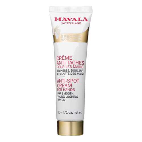 Крем для рук Mavala Anti-Blemish Cream for hands 30 мл в Орифлейм