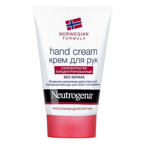 Крем для рук Neutrogena Концентрированный без запаха 50 мл в Орифлейм