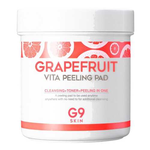 Диски ватные Berrisom Grapefruit для пилинга 100 шт в Орифлейм