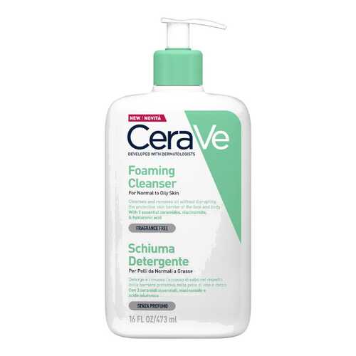 Гель для умывания CeraVe Foaming Cleanser 473 мл в Орифлейм