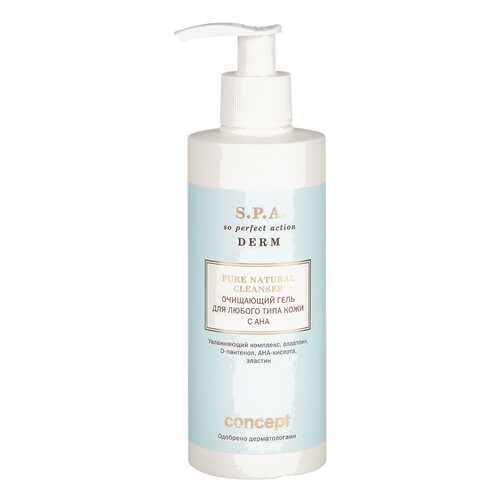 Гель для умывания Concept Spa Derm Pure Natural Cleanser 250 мл в Орифлейм