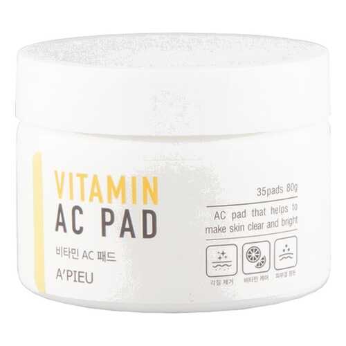 Пилинг для лица Apieu Vitamin AC Pad 80 г в Орифлейм