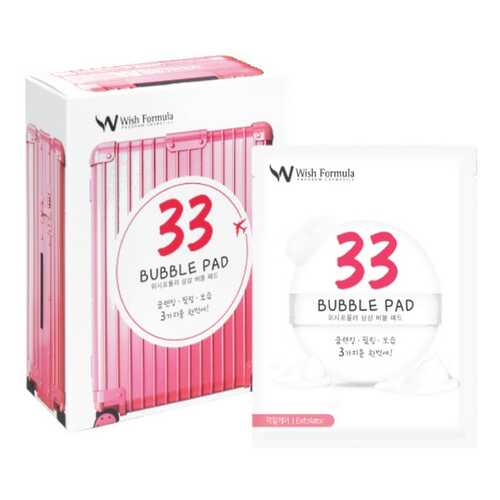 Спонж для умывания Wish Formula 33 Bubble Pad 10 шт в Орифлейм