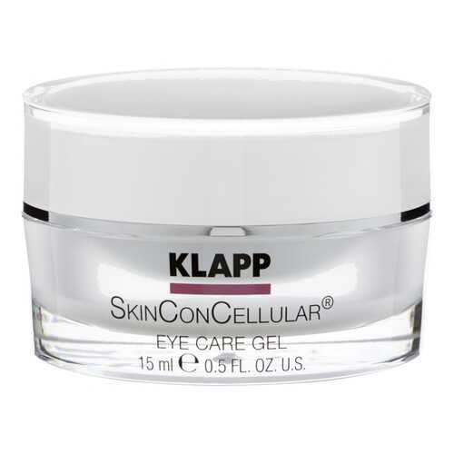 Гель для век Klapp SkinConCellular Eye 15 мл в Орифлейм